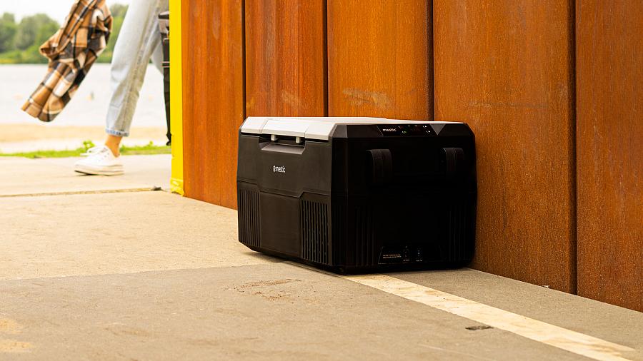 Frigorifero a compressore MCCHD-45 DC
